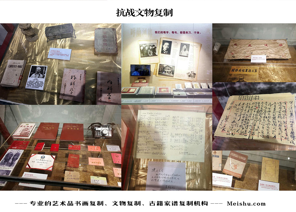 宾川县-中国画家书法家要成名最有效的方法
